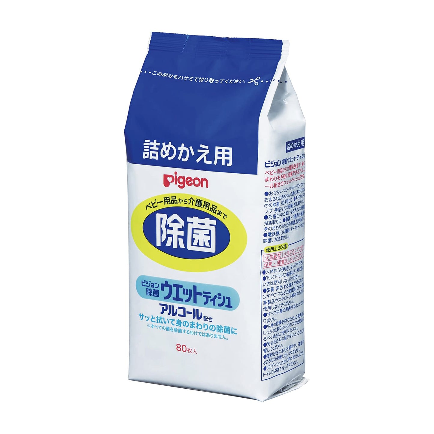 제균 습식 티슈 (재충전 용) 리필 용 제균 크로스 · 제균 수건 23-2928-01 비둘기 1005774 (10122) 80 마이일리