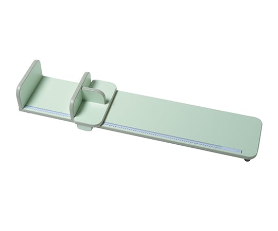 乳児用身長計　グリーン　YS903-G 1台