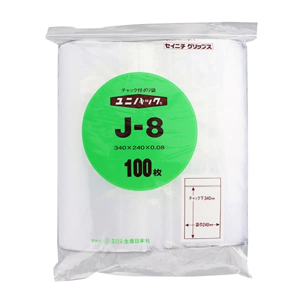 Unipack Ziplock Plastic Bag 24-8104-02 SEINICHI J-8 (340X240MM) 100pcs