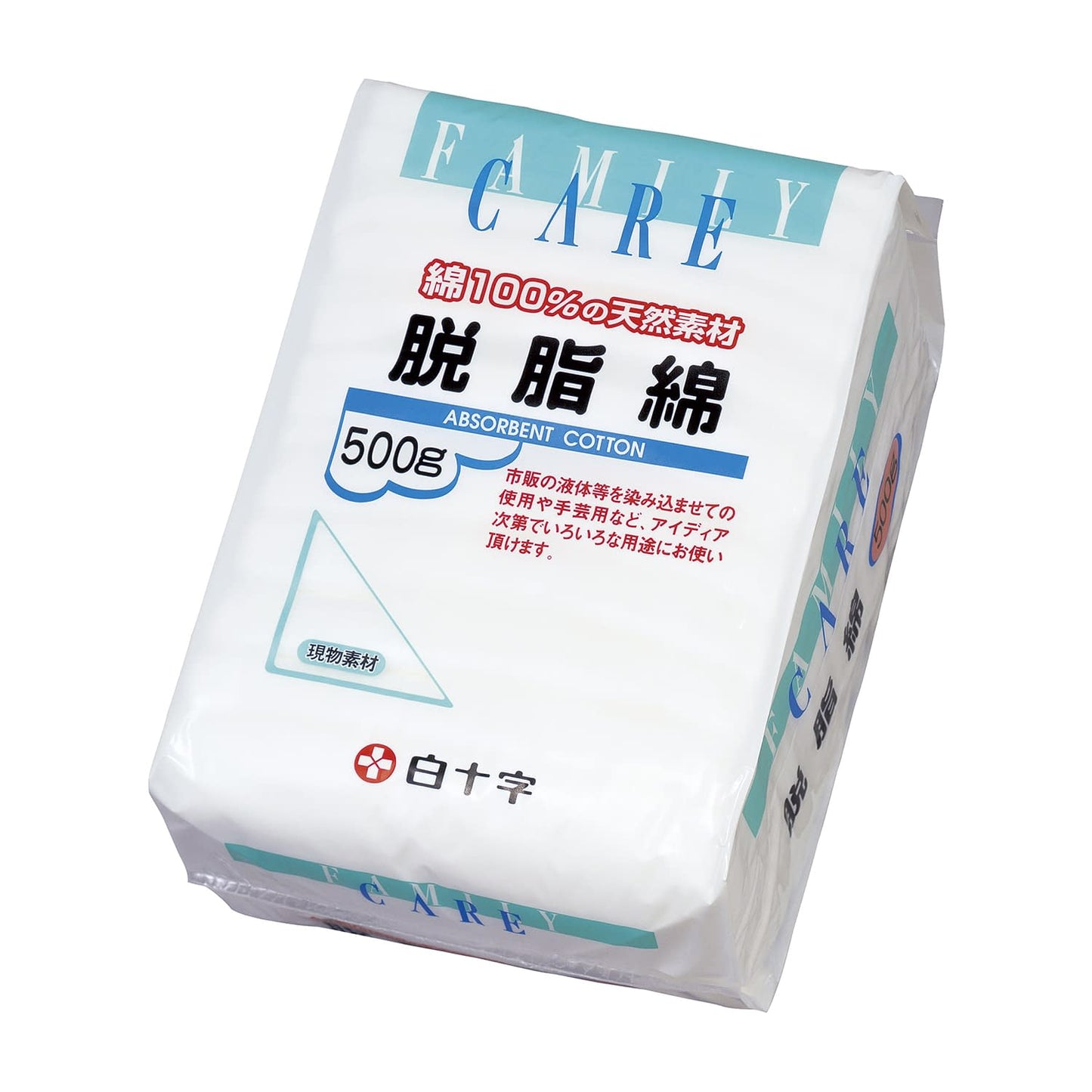 FC脱脂綿 500g 23-3866-02 白十字 10954(ポリホウソウ)