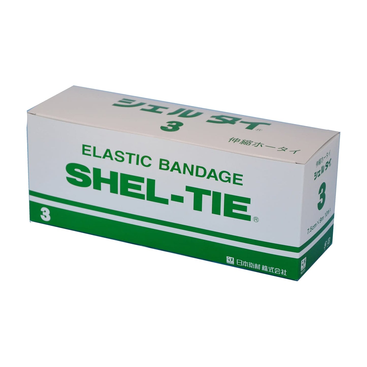 Shell tie No. 3 No. 3 Elastic bandage 24-7608-01 Nippon Hygienic Materials NE-323 (10 pieces)