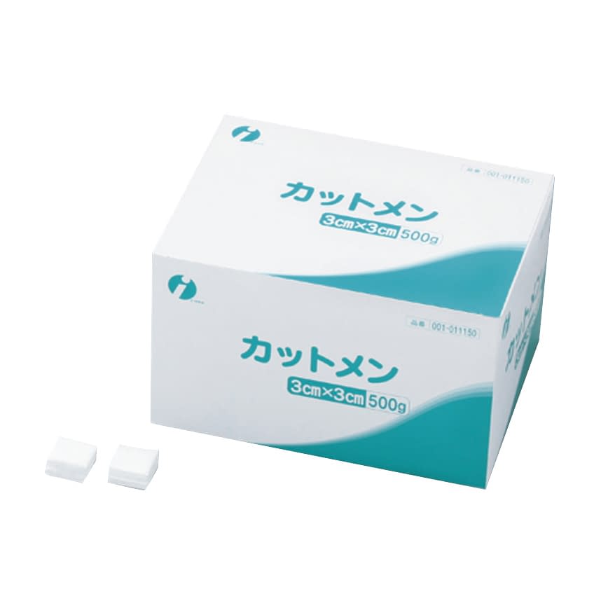 Cutmen 3 x 3 cm (box packaging) absorbent cotton 23-3865-00 IWATSUKI 001-011150 (500G)