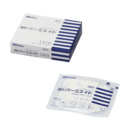 Yuhada Permeaid Dressing Material 24-6800-01 Yuhada 1410 (8cm x 10cm) 50 pieces