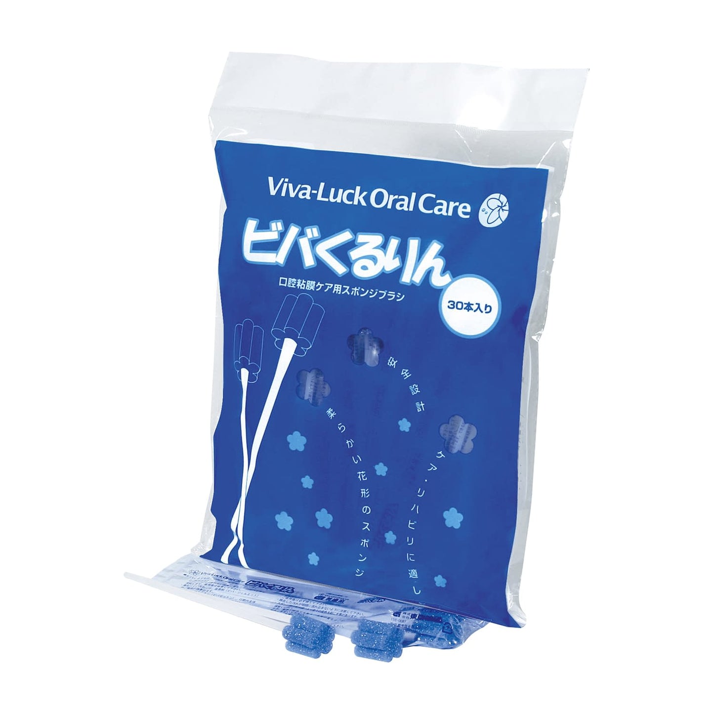 Oral mucosa cleaning brush Viva Kururin Oral care sponge 20-6373-00 Viva Luck Oral Care 300 pieces