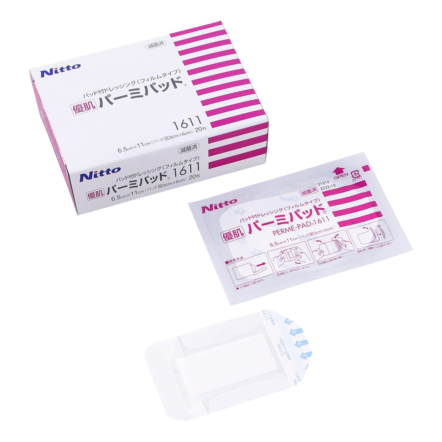 Yuhada Permi Pad Dressing Material 24-6803-01 Yuhada 1611 (6.5X11CM) 20 pieces