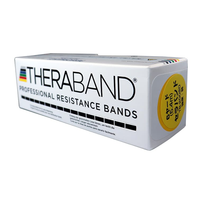 Theraband (6 yards) Yellow: Weak Weak Training Tube 20-6286-01 Hygenic TB-20020