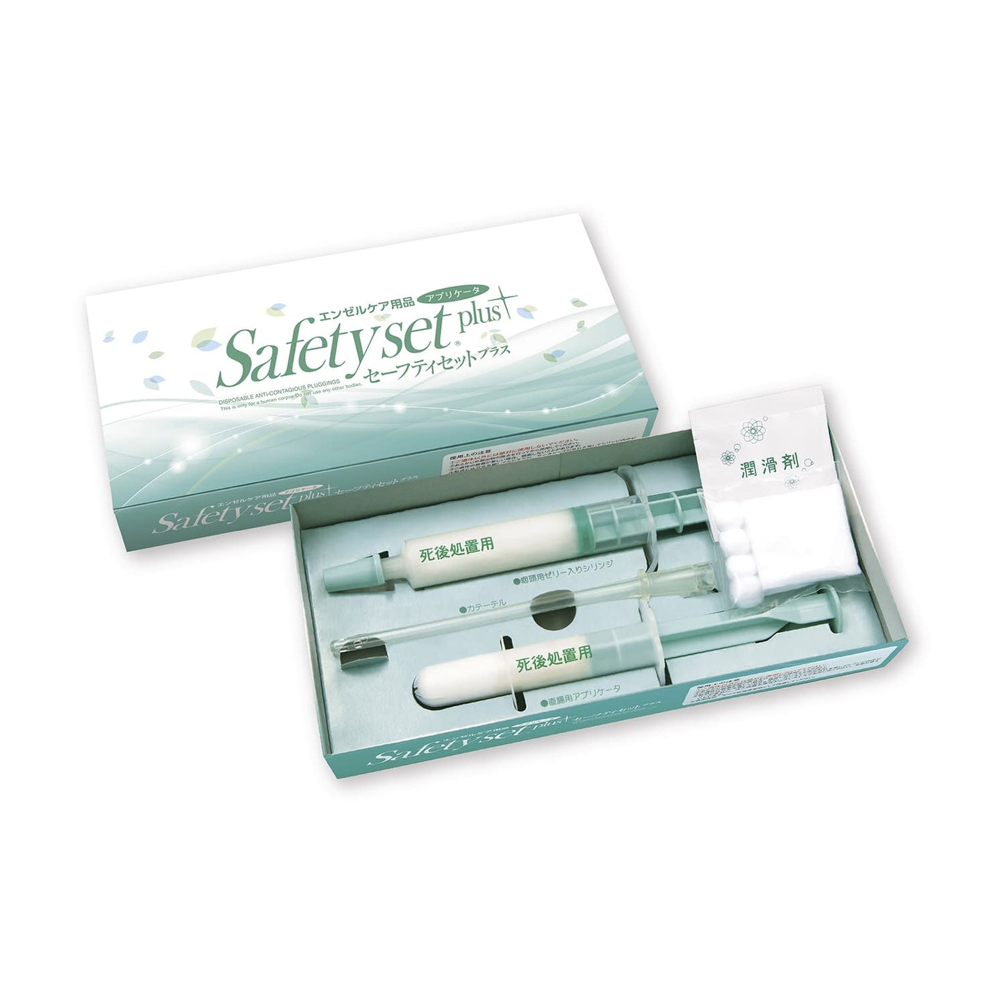 Safety Set Plus Applicator Set Postmortem Care Supplies 20-2840-01 Hugh Mex Applicator Set