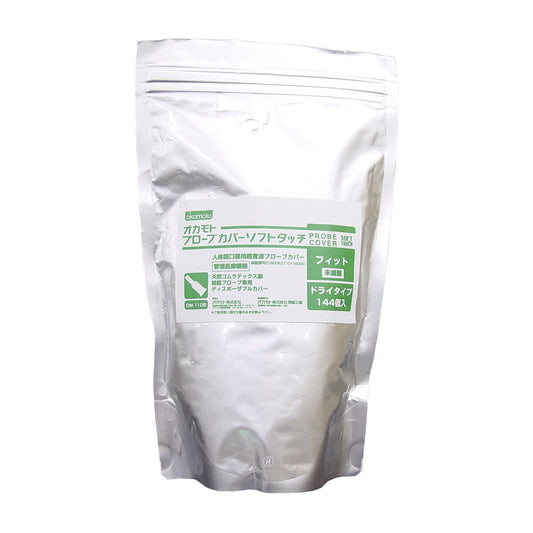 소프트 터치 피트 (드라이 미멸균 드라이 프로브 커버 20-2660-02