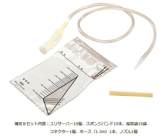 Male simple urine collector (Yuri Server) Refill B set URS301 1 set