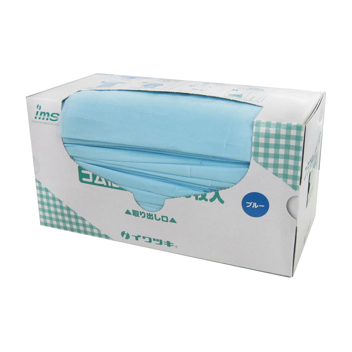 プラスチックエプロン袖付(ゴム袖) ポリエチレンガウン 23-3723-00 イワツキ 004-41519(ブルー)20マイ