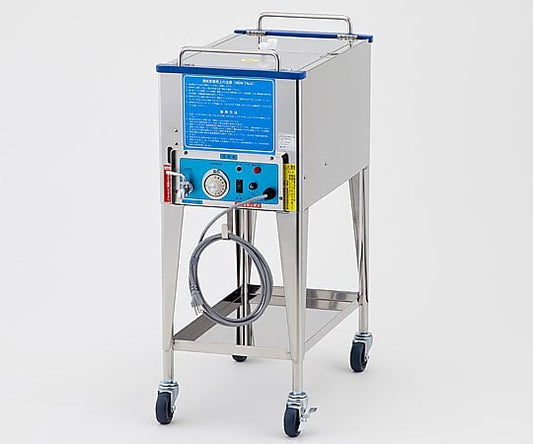 清拭車　（ニュークリーン）　音声なし　SI-501S 1台