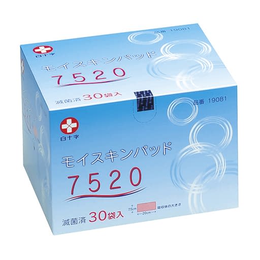 Moiskin Pad 7520 (sterile) 7520 Dressing material 23-7435-02 Hakujuji 19081 (7.5X20CM) 30 pieces