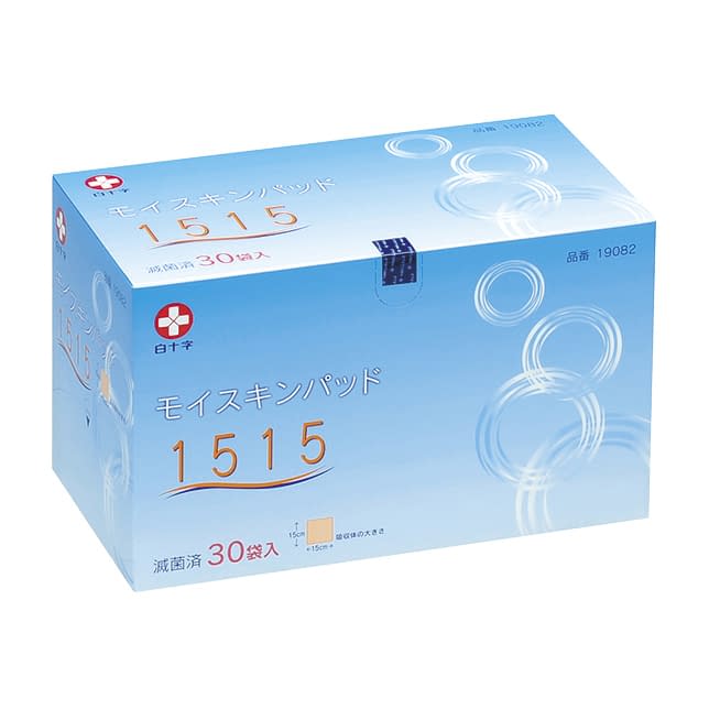 Moiskin Pad 1515 (sterile) 1515 Dressing material 23-7435-03 Hakujuji 19082 (15X15CM) 30 pieces