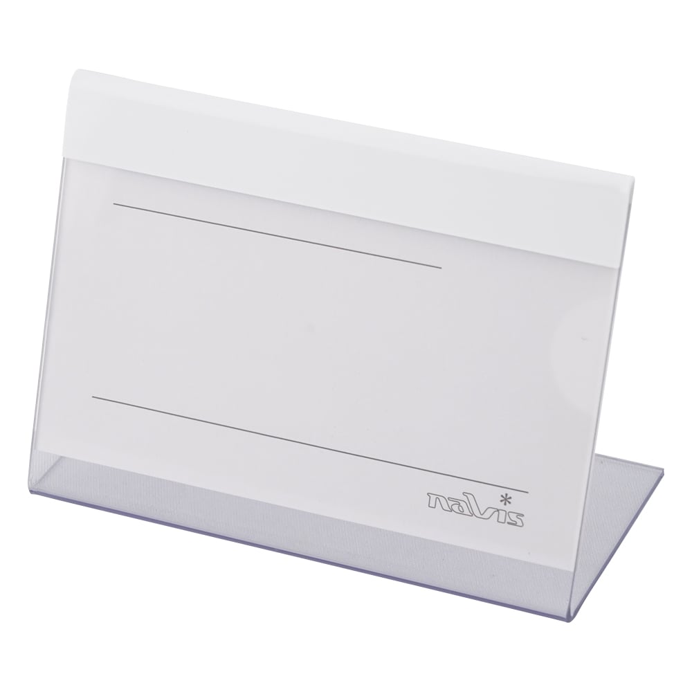 名札立　ホワイト 1個