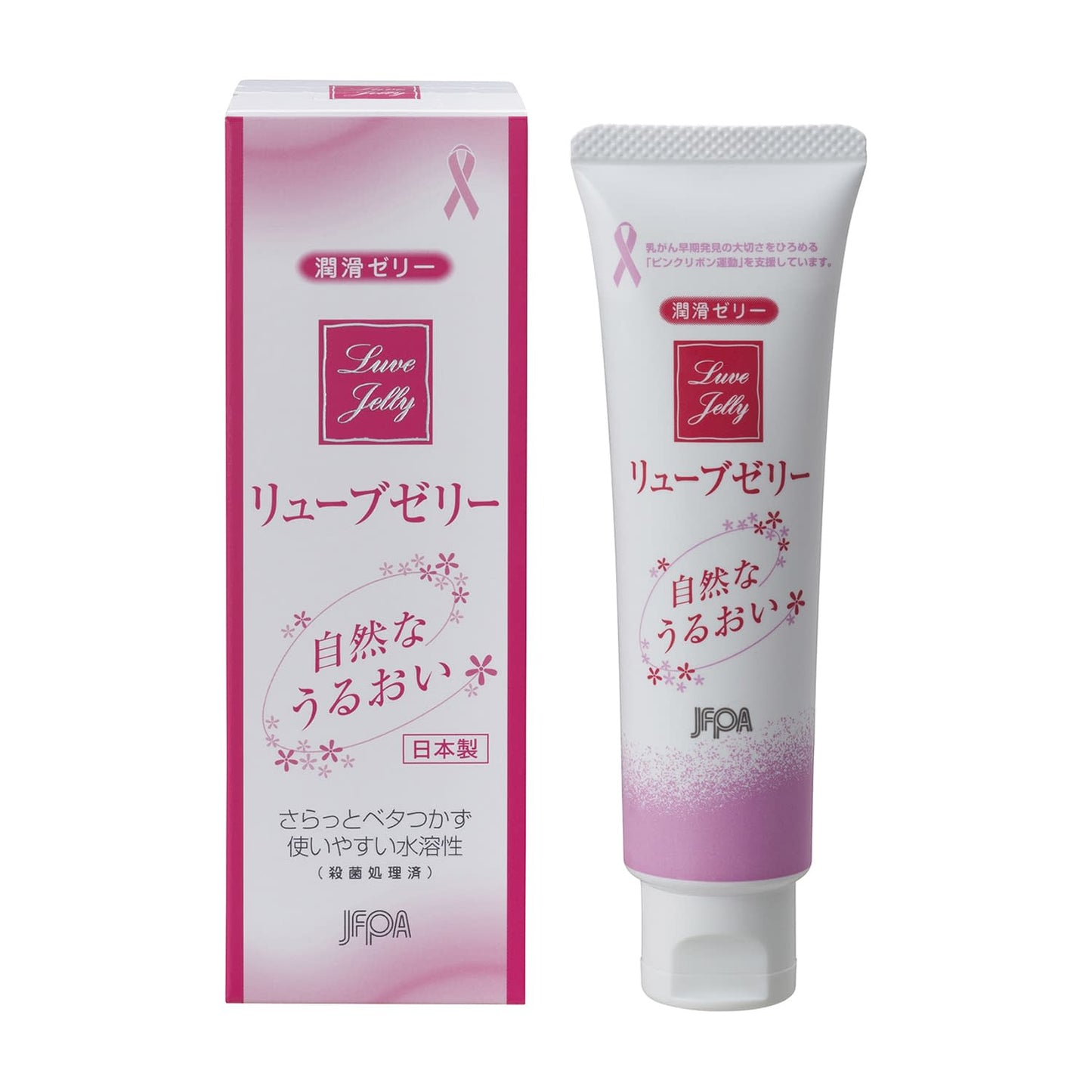 リューブゼリー 潤滑ゼリー 23-7390-00 ジェクス 1410688(55G)1ポン