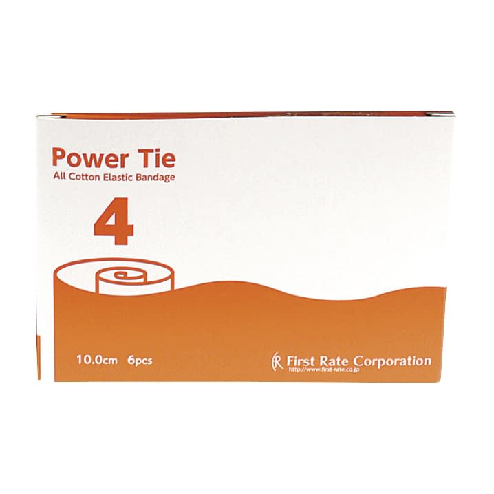 パワータイ(弾力包帯)4号 4号 弾性包帯 23-6178-02 ファーストレイト FR-307(6コイリ)