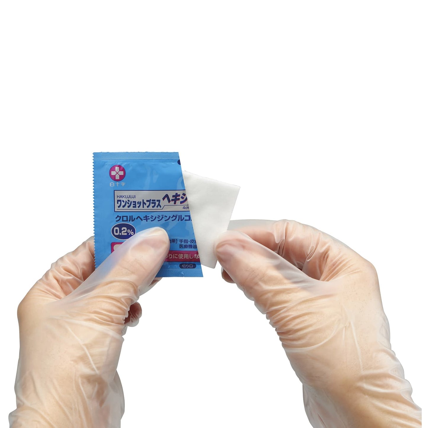 One Shot Plus Hexidine 0.2 Hexidine-impregnated cotton 24-2670-00 Hakujuji 11440 (4 x 8 cm) 60 pieces