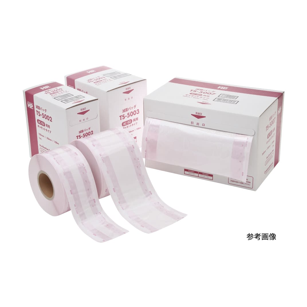 日油 滅菌バッグ(ロール)両用 滅菌インジケータ 23-6566-22 HPSP TS-5006(320X80100M