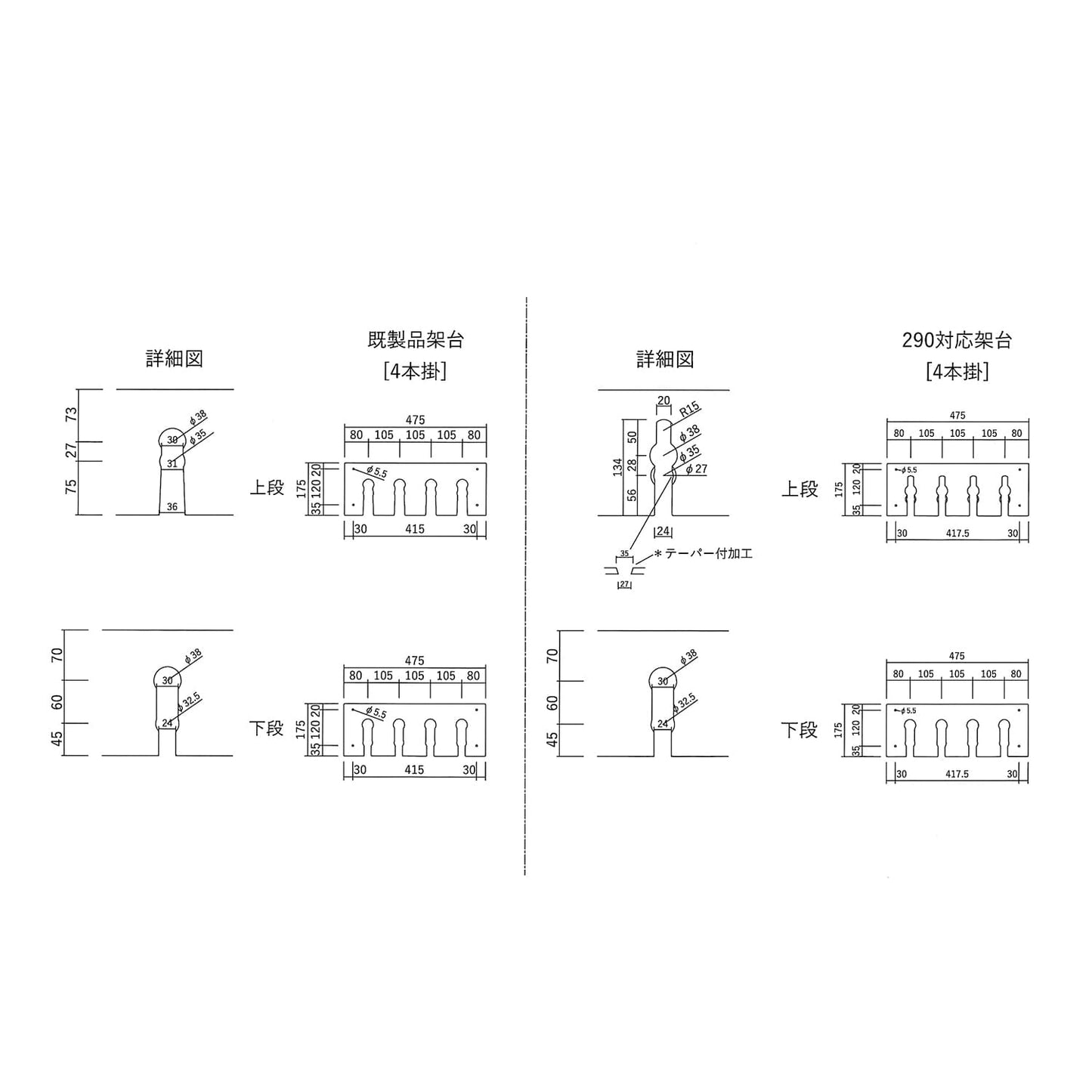 파이버 스코프 보관고(제습기 부착) 8개 걸이 내시경 보관고 23-5190-01