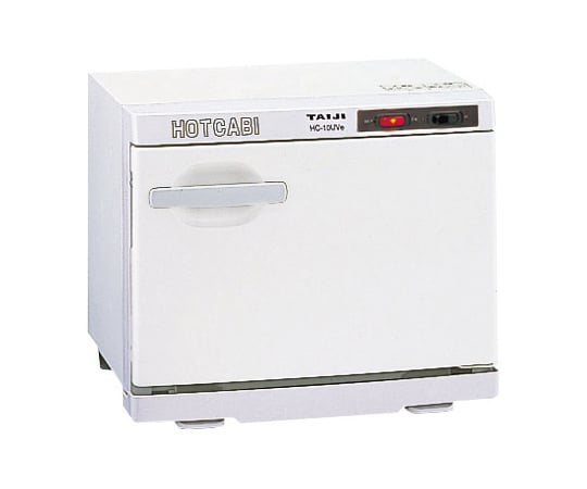핫 캐비 (전개/살균등 첨부) 10 L(수건 45~54개 수납) HC-10UVe 1대