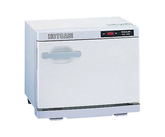 Hot Cabinet (front opening) 10L (holds 45-54 towels) HC-10F 1 unit