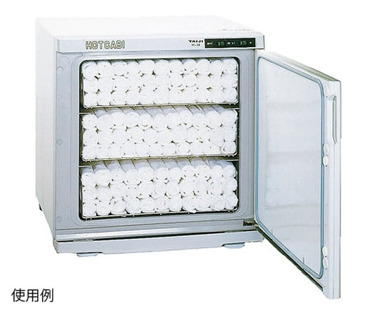 Hot Cabinet (sideways opening) 38L (storage capacity for 150-200 towels) HC-38 1 unit