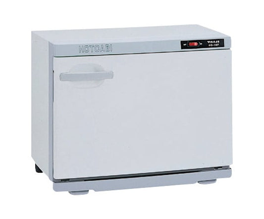 Hot Cabinet (sideways opening) 18L (storage capacity: 80-96 towels) HC-18S 1 unit