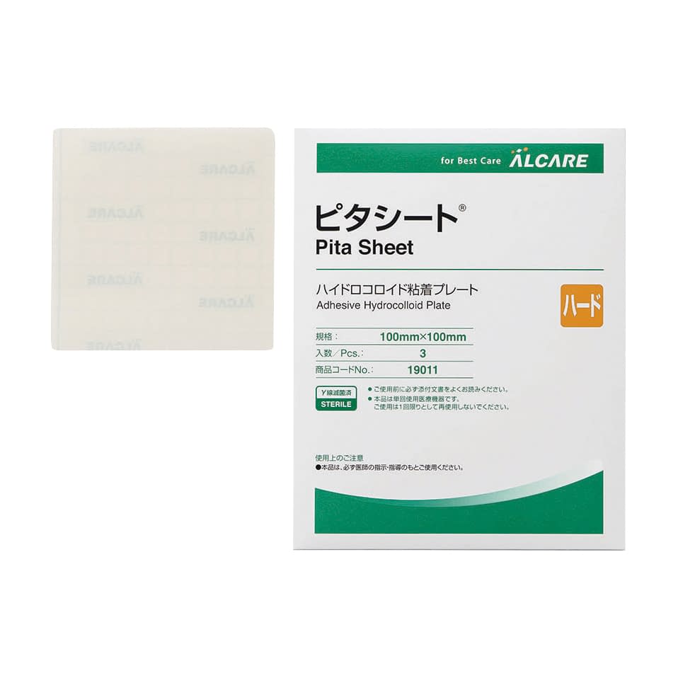 Pitasheet (Hard) Hard Dressing Material 23-7434-01 Alcare 19011 (3-pack)