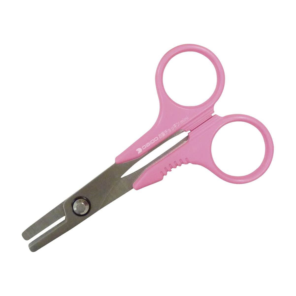 錠剤ハサミ お薬チョッキンミニ 錠剤カットはさみ 22-2217-01 大同化工 HC-200