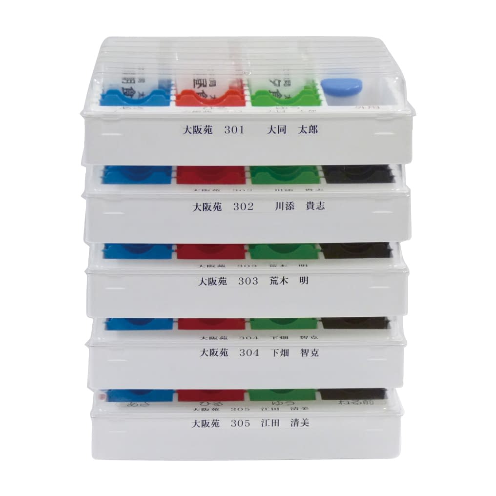 Medicine Management Case, Medicine Sorting, Medication Tray, 23-7332-00, Daido Kako BWC-28 (6 Coils)
