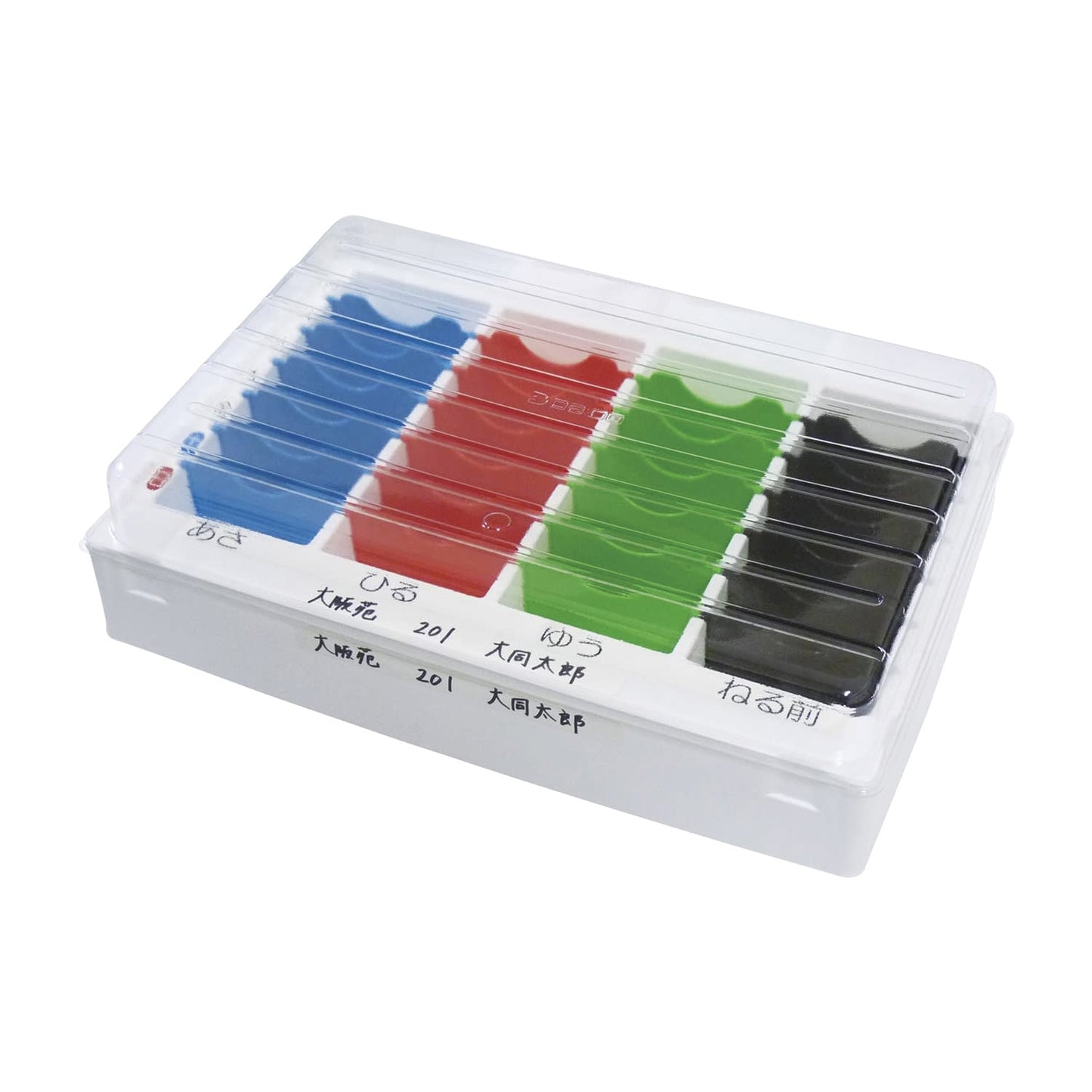 Medicine Management Case, Medicine Sorting, Medication Tray, 23-7332-00, Daido Kako BWC-28 (6 Coils)