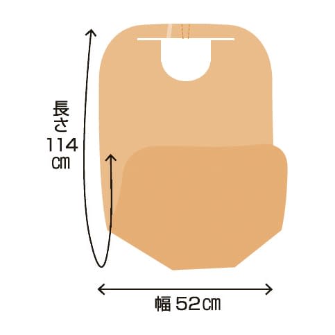 ポケロン(使い捨て食事用エプロン) 24-2414-01 イワツキ 007-70139(60マイイリ)