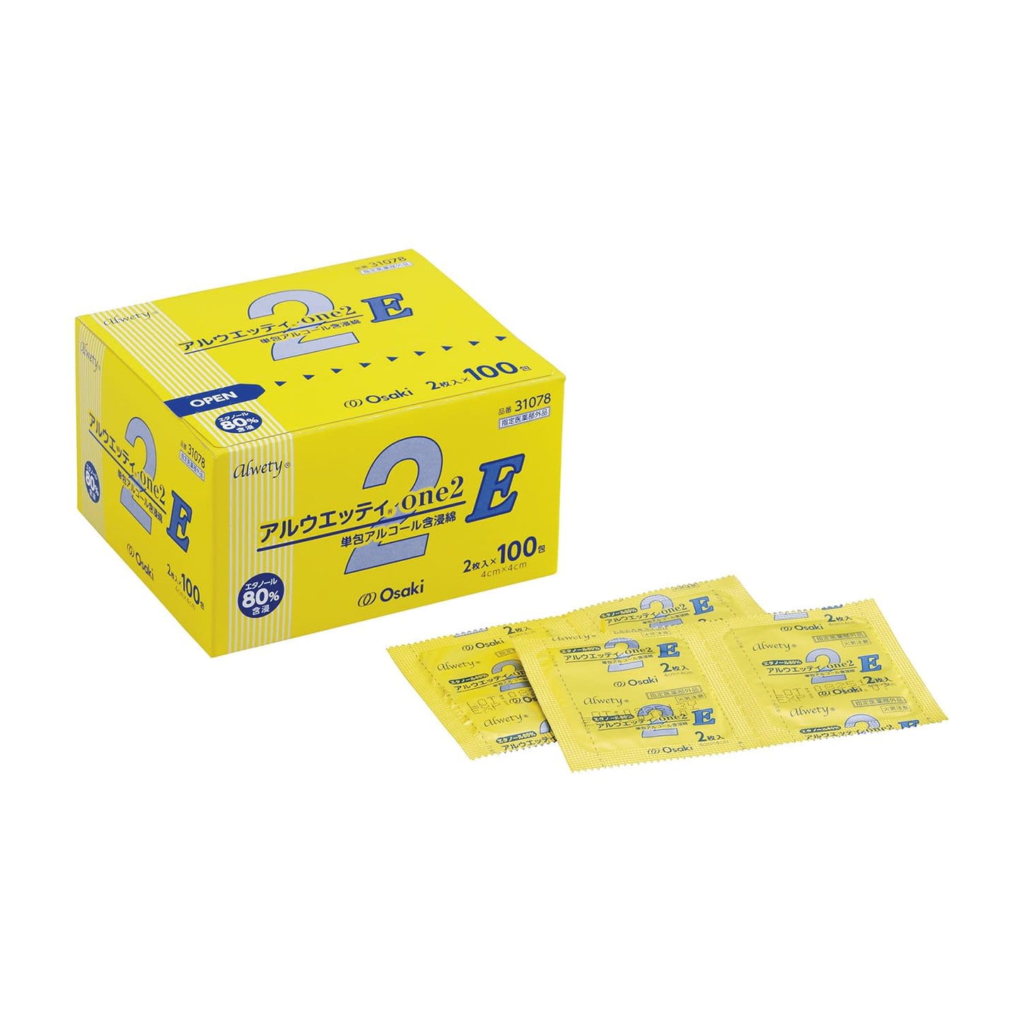 Alwetty One 2-E (quasi-drug alcohol cotton 24-3537-00 Osaki 31078 (2 x 100 pieces)