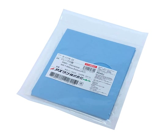 ブルードレープ（穴あき）φ63円穴中央 1袋（10パック入）　RBD-66H6NW 1袋(10パック入)