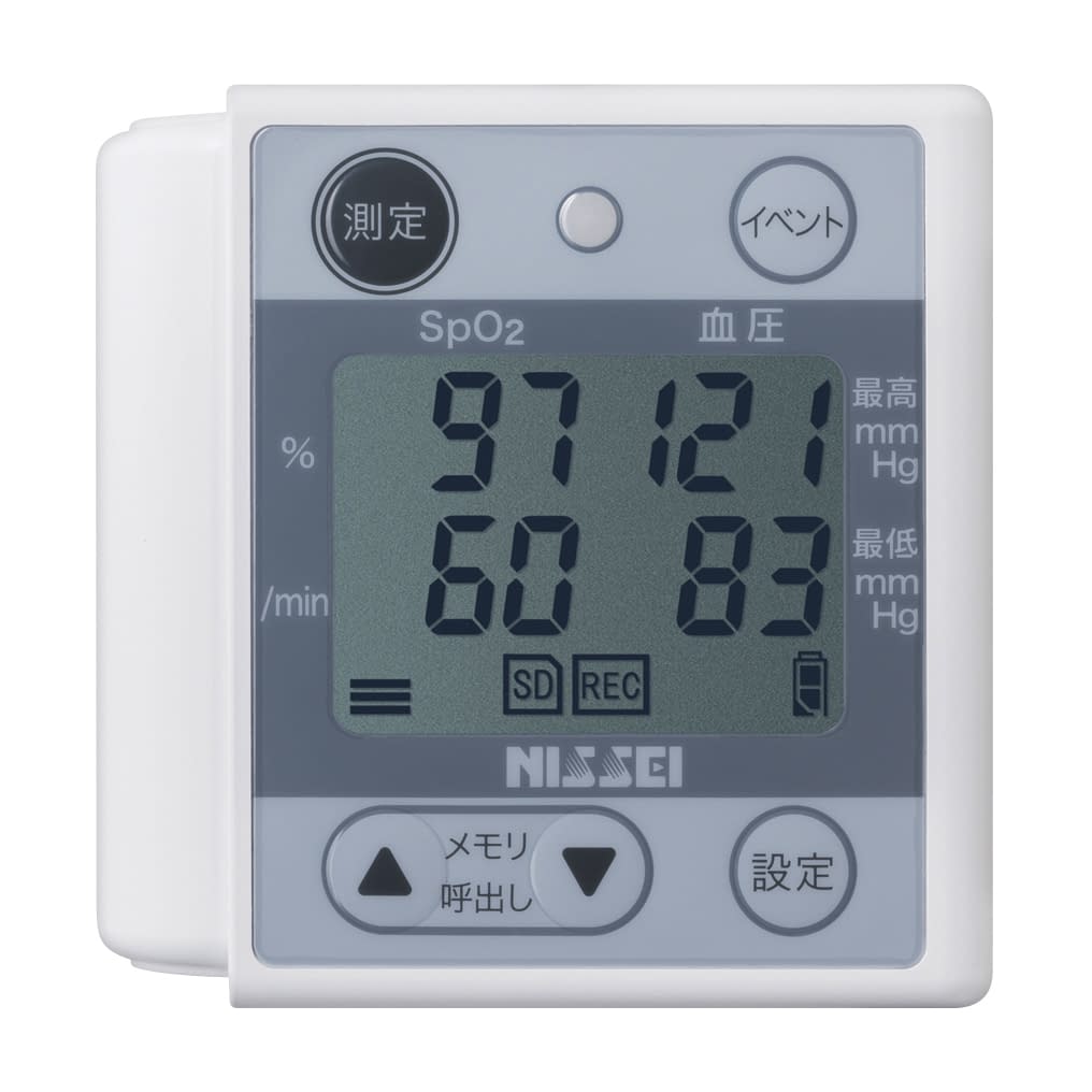 다목적 모니터 팔피스 포화 모니터 (펄스 옥시 미터) 24-2727-00 NISSEI WB-100