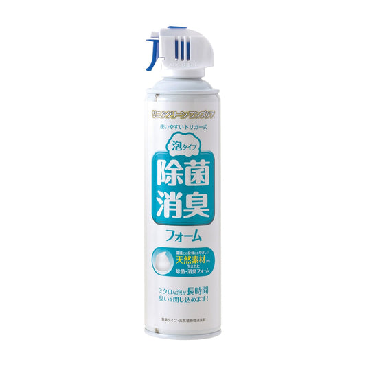 除菌・消臭フォーム(泡タイプ) 消臭スプレー 24-4913-00 ワンズケア YK-288(400ML)