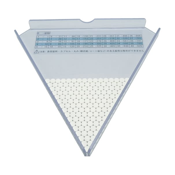 세기 매스 정제 계수기 23-7923-00 대동화공 KYC-100