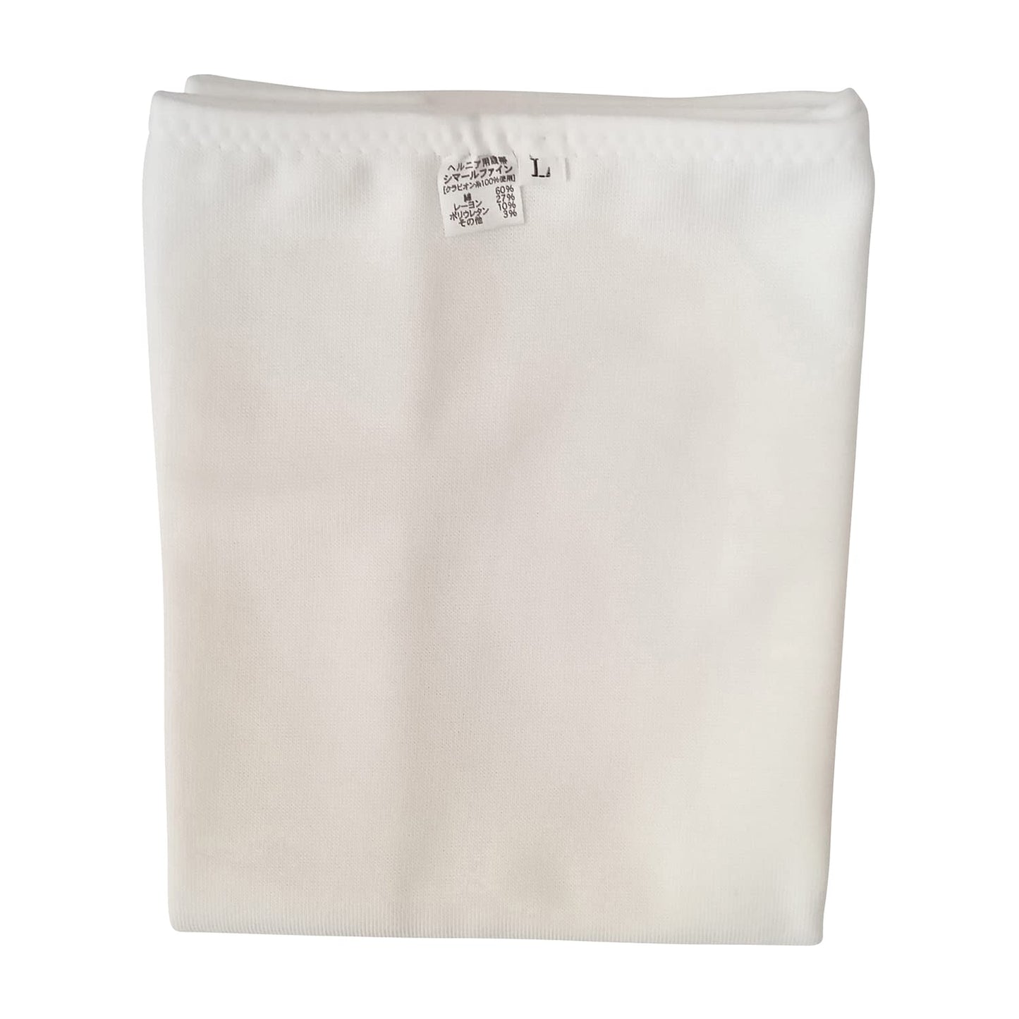 탈장 용 복대 시마르 파인 탈장 밴드 24-2181-01 미무로 4034 가타 (L)