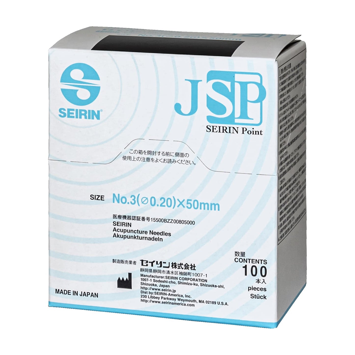 Seirin Needle JSP (No. 3) No. 3 Sky Blue Acupuncture Needle 24-9350-12 Kanaken 50MM/Sky Blue/KN-107S