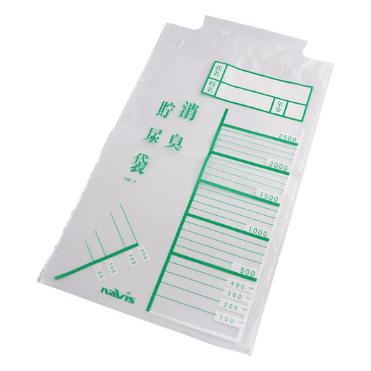 소취저뇨봉지 2.5L 1000장입 1상자(100장×10봉투입)