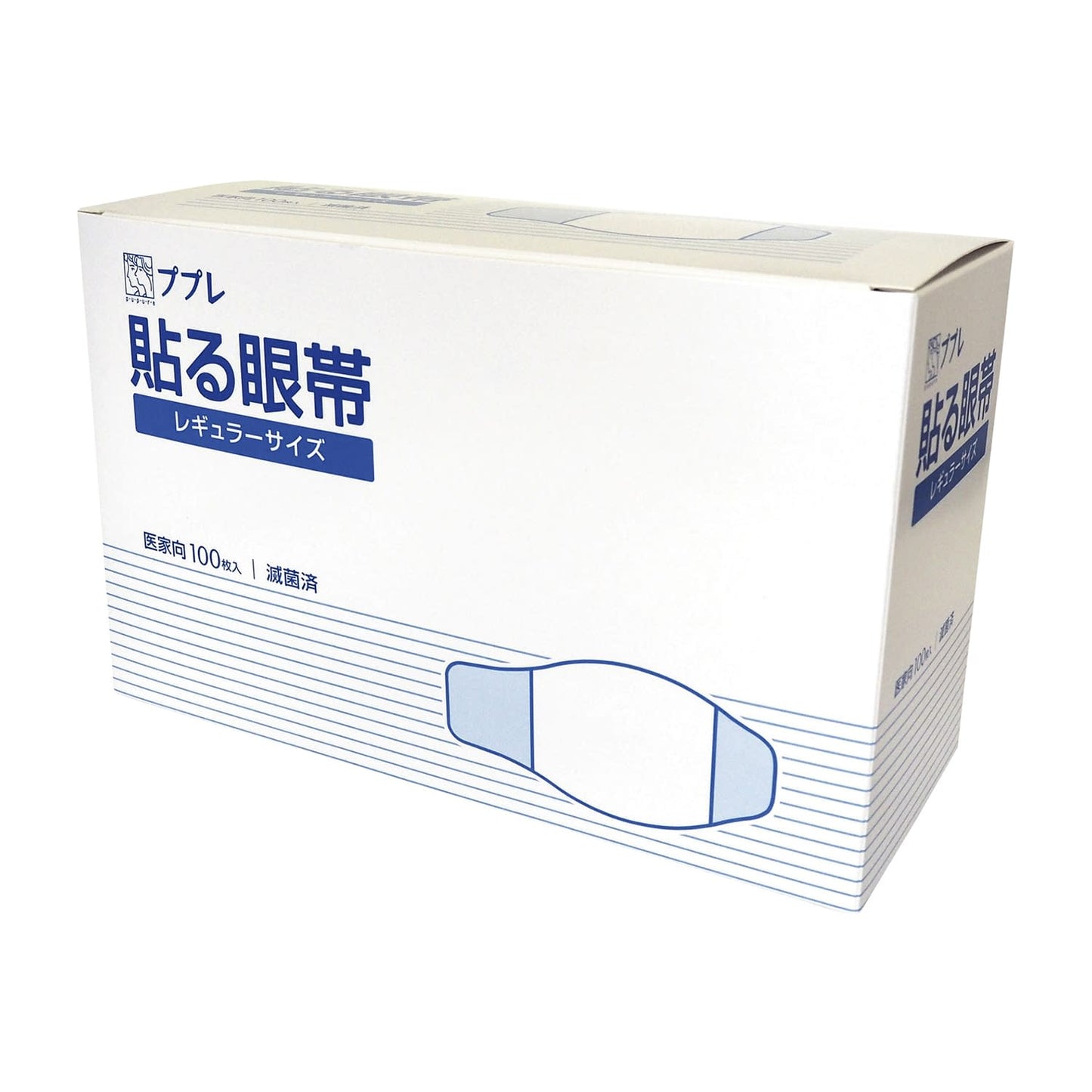 Puple Eye Patch (Medical) Regular Eye Patch 24-9058-00 Nisshin Medical Equipment 783033 (100 pieces)