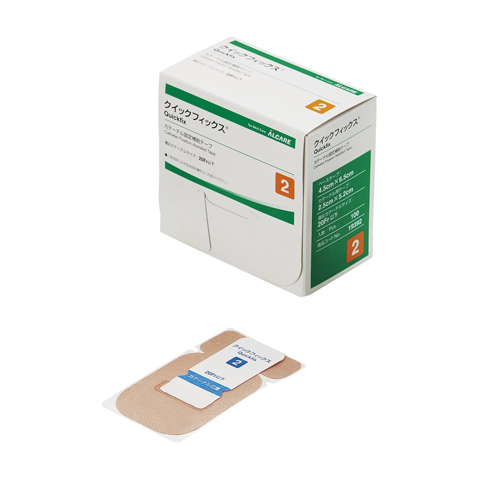 Quick Fix (No. 2) No. 2 Catheter Fixation Tape 24-3520-01 Alcare 19392 (100 pieces)