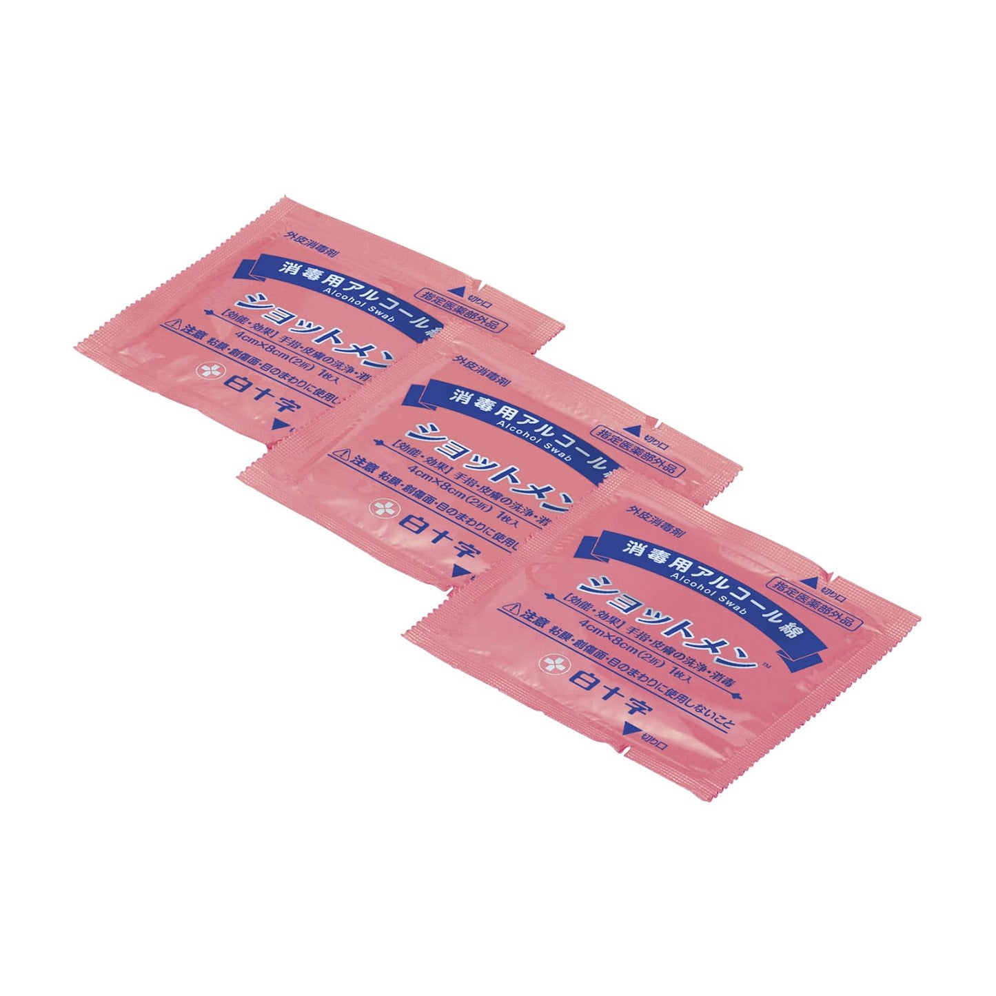 Shotmen (quasi-drug) Alcohol Cotton 24-4450-00 Hakujuji 11509 (4X8CM) 100 Cotton