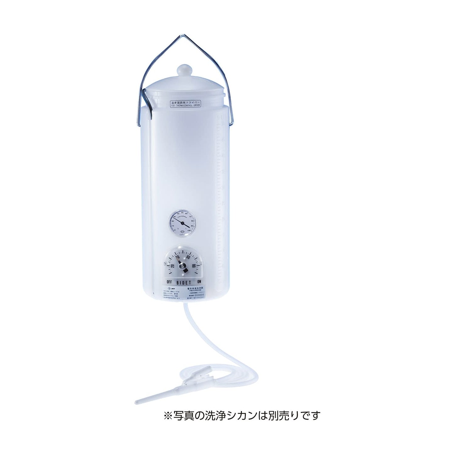 전기 보온 세정기 비데 · 에네마 세트 보온 일리 가틀 02-4370-03 다이아몬드 전기 5-LT (카라 타키 보시츠키)