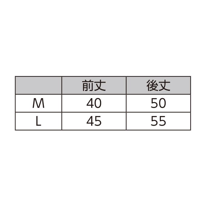 キラク マンモ用ケープ 検診衣 24-4260-0002 L キラク CR826-13(ピンク)