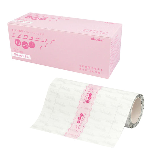 Air Wall Fuwari No. 150 No.150 Dressing material 24-4442-02 skinix MA-E5150FT(150MMX5M)