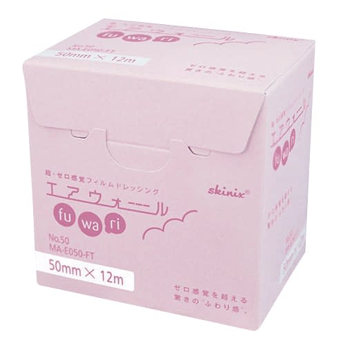 エアウォールふわりNo．50 No.50 ドレッシング材 24-4442-03 skinix MA-E050-FT(50MMX12M)