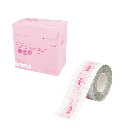 Air Wall Fuwari No. 5020 No.5020 Dressing material 24-4442-06 skinix MA-E2050FT(50MMX20M)