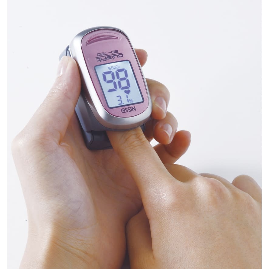 Pulse Oximeter Pulse Fit Saturation Monitor (Pulse Oximeter) 24-4160-00 NISSEI BO-750-B (Blue)