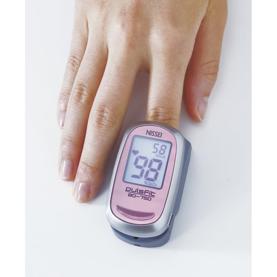 Pulse Oximeter Pulse Fit Saturation Monitor (Pulse Oximeter) 24-4160-00 NISSEI BO-750-B (Blue)